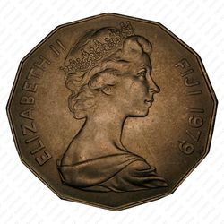 50 центов 1979, ФАО - 100 лет появлению индийцев на Фиджи [Австралия] - Аверс