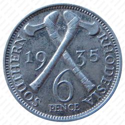 6 пенсов 1935 [Зимбабве] - Реверс