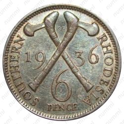 6 пенсов 1936 [Зимбабве] - Реверс