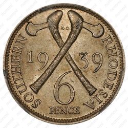 6 пенсов 1939 [Зимбабве] - Реверс