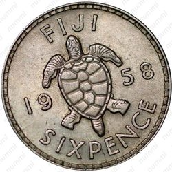 6 пенсов 1958 [Австралия] - Реверс