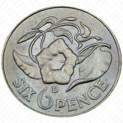 6 пенсов 1966 [Замбия] - Реверс