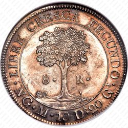 8 реалов 1824, Гватемала [Соединённые Провинции Центральной Америки] - Реверс