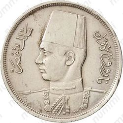 10 миллим 1938