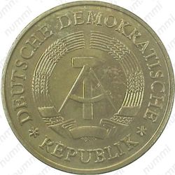 20 пфеннигов 1984, A