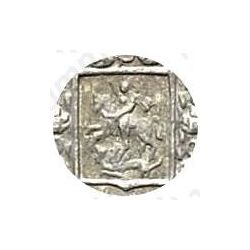 25 копеек 1859, СПБ-ФБ, Св. Георгий в плаще