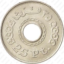 25 пиастров 1993