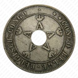 20 сантимов 1910 [Демократическая Республика Конго] - Аверс