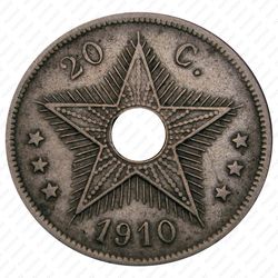 20 сантимов 1910 [Демократическая Республика Конго] - Реверс