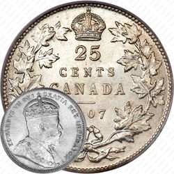 25 центов 1907 [Канада]