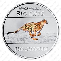 30 франков 2011, Большие кошки - Гепард [Демократическая Республика Конго] Proof - Реверс