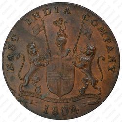 4 кепинга 1804 [Британская Ост-Индская компания] - Аверс
