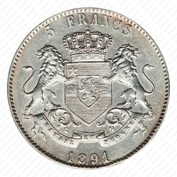 5 франков 1891 [Демократическая Республика Конго] - Реверс