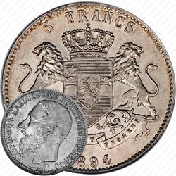 5 франков 1894 [Демократическая Республика Конго]