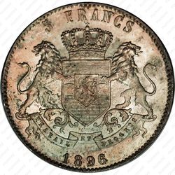 5 франков 1896 [Демократическая Республика Конго] - Реверс