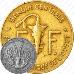 5 франков 1967 [Западная Африка (BCEAO)]