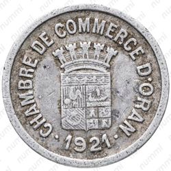 5 сантимов 1921 [Франция] - Аверс