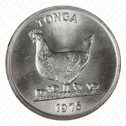 5 сенити 1975 [Австралия] - Аверс