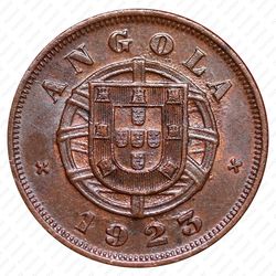 5 сентаво 1923 [Ангола] - Аверс