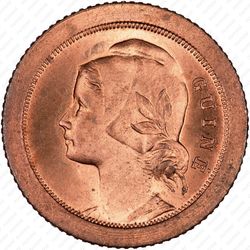 5 сентаво 1933 [Гвинея-Бисау] - Аверс