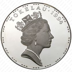 5 тала 1994, Летние Олимпийские игры 1996 в Атланте - плавание [Австралия] Proof - Аверс