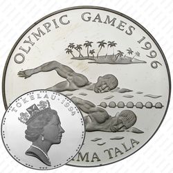 5 тала 1994, Летние Олимпийские игры 1996 в Атланте - плавание [Австралия] Proof