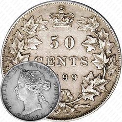 50 центов 1899 [Канада]