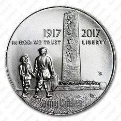 50 центов 2017, D, Boys Town [США] - Аверс