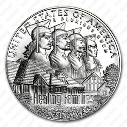 50 центов 2017, D, Boys Town [США] - Реверс