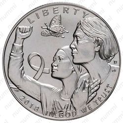 50 центов 2018, D, осведомленность [США] - Аверс