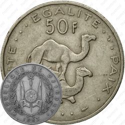 50 франков 1983 [Джибути]