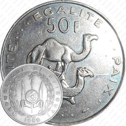 50 франков 1989 [Джибути]