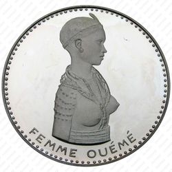 500 франков 1971, 10 лет Независимости [Дагомея] Proof - Аверс