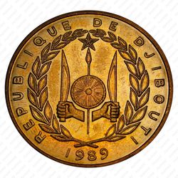 500 франков 1989 [Джибути] - Аверс