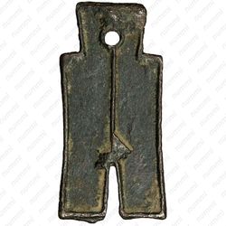 500 кэш 10 [Китай] - Реверс