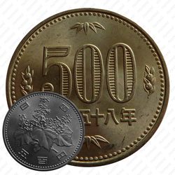 500 йен 1983, Хирохито [Япония]