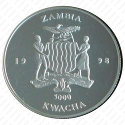 5000 квач 1998, 50 лет Всемирной организации здравоохранения [Замбия] Proof - Аверс