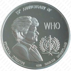 5000 квач 1998, 50 лет Всемирной организации здравоохранения [Замбия] Proof - Реверс