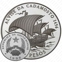 50000 песо 1996, Алоизий Када-Мосто [Гвинея-Бисау] Proof