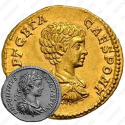 ауреус (aureus) 198-201 Римская империя
