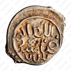 денга 1382, Дмитрий Донской [Великое княжество Московское] - Реверс