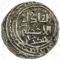 дирхам 1206, Чингисхан [Великие монголы] - Аверс