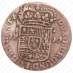 лиард 1710, Намюр [Нидерланды] - Реверс