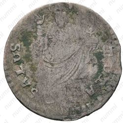 перперо 1803 [Хорватия] - Реверс