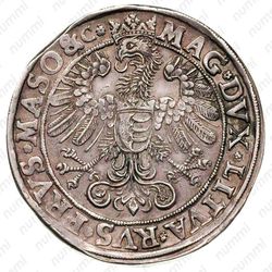 талер 1580, монетный двор Олькуш [Польша] - Реверс