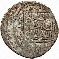 танка 1405, Шахрух [Империя Тимуридов] - Аверс