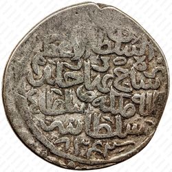 танка 1405, Шахрух [Империя Тимуридов] - Реверс