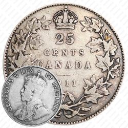 25 центов 1911 [Канада]
