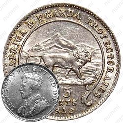 25 центов 1912 [Восточная Африка]
