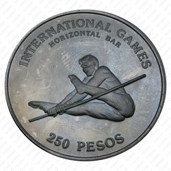 250 песо 1984, турник [Гвинея-Бисау] Proof - Реверс